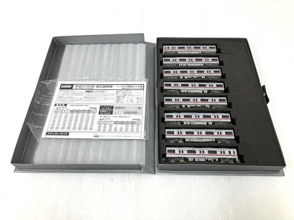 GREENMAX 京成 3700形 4次車 アクセス特急 8両セット 鉄道模型 Nゲージ