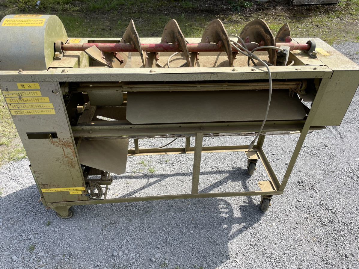 ☆宮崎☆ 上越農機　里芋毛羽取機　SK-1D 