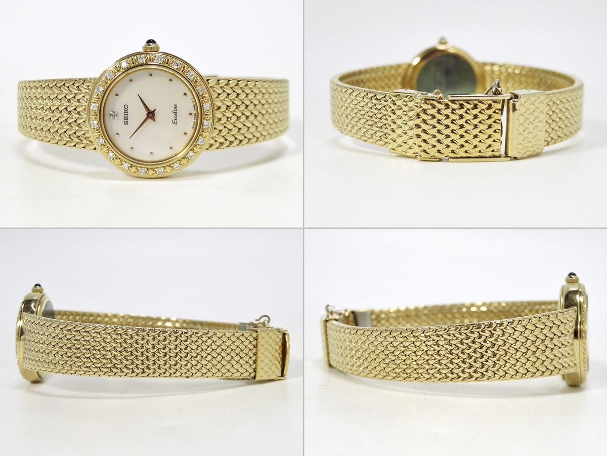 SEIKO エクセリーヌ シェル文字盤 ダイヤベゼル レディース腕時計 1247