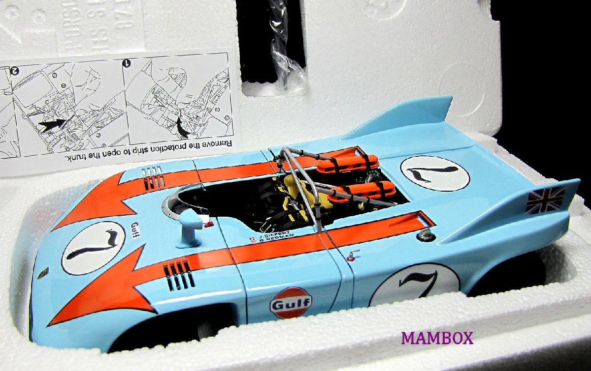 1:18 AUTOart signature PORSCHE 908⁄03 #7 1⁄18 Werk83 1970 Porsche