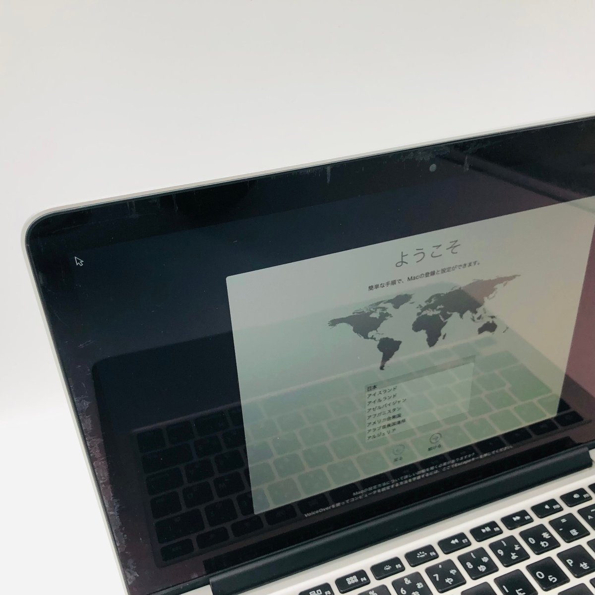 Retina 13インチ Pro Late 0 MacBook ジャンク ジャンクMacBook 最