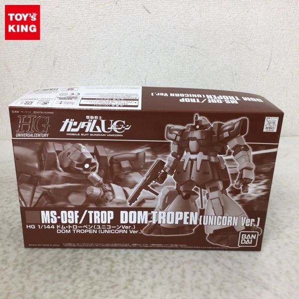 バトルツイン　84cm バトルツイン 84cm Amazon.co.jp: ZETT(ゼット) 軟式バット バトル