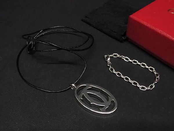 1円 □極美品□ Cartier カルティエ 2Cロゴ チェーン バッグチャーム 1
