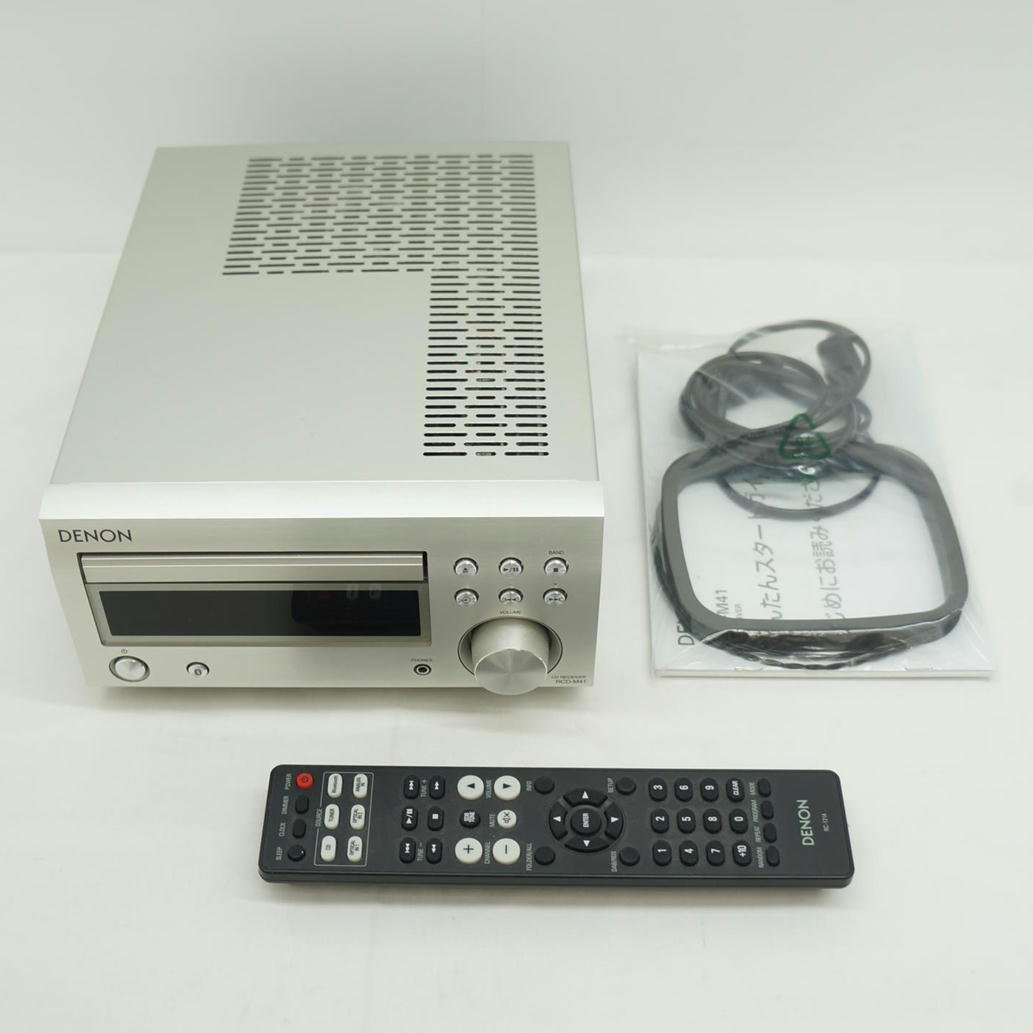 1円【一般中古】DENON デノン/CDレシーバー/RCD-M41/09 【公式通販】