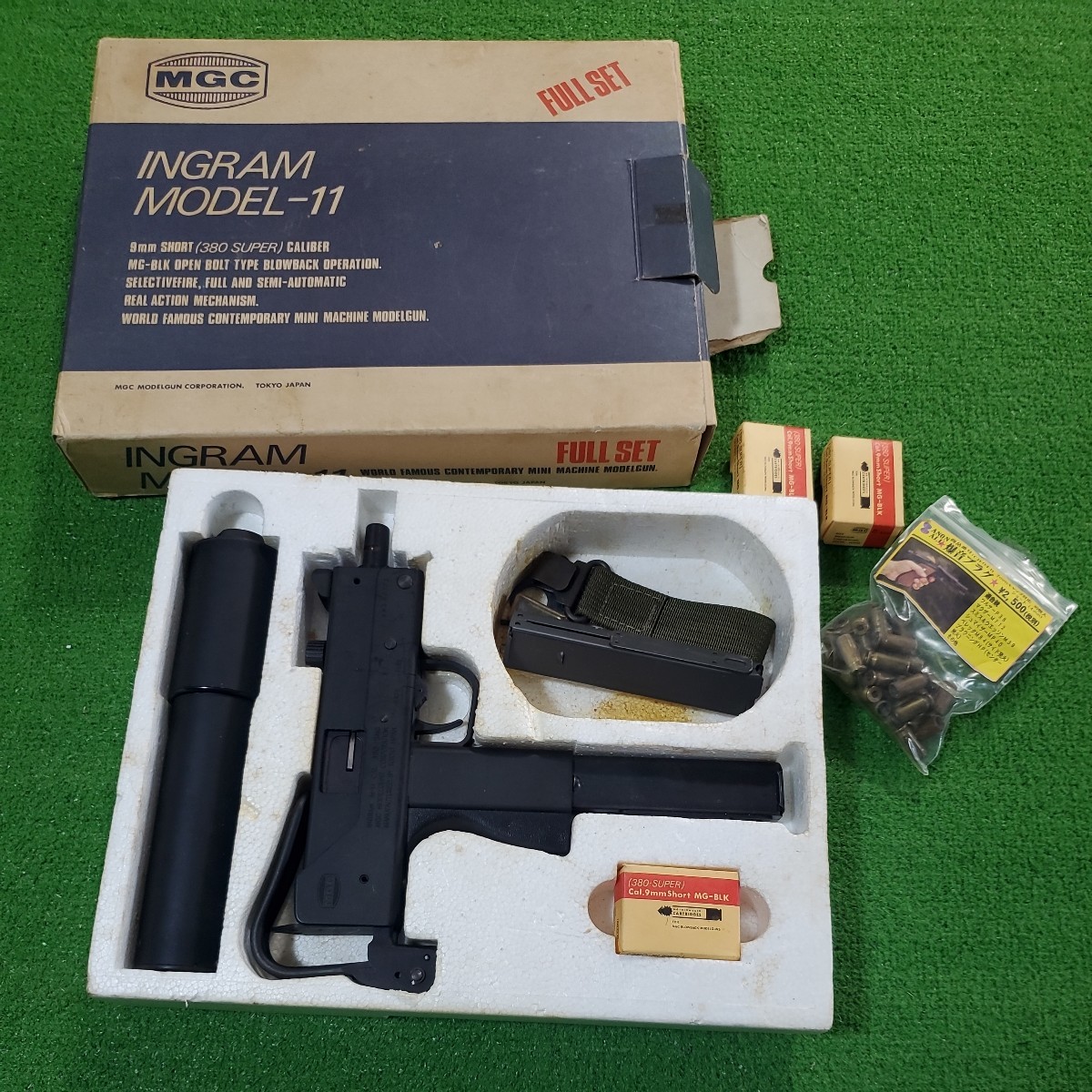 レア物！サブマシンガンのモデルガン！MGC製 イングラムMAC11 貴重 MGC