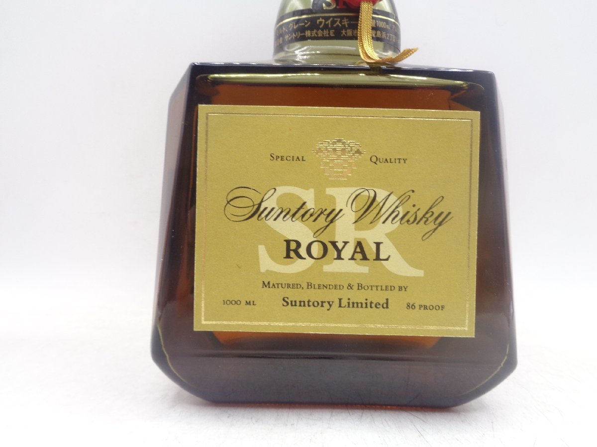 SUNTORY WHISKY ROYAL サントリーウイスキー ローヤル 未開封 古酒