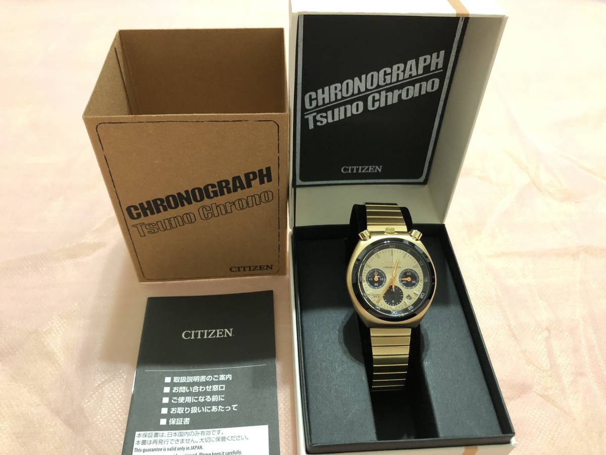 ♪ビームス別注♪シチズン ツノクロノグラフ♪1973年登場CITIZENクロノ 