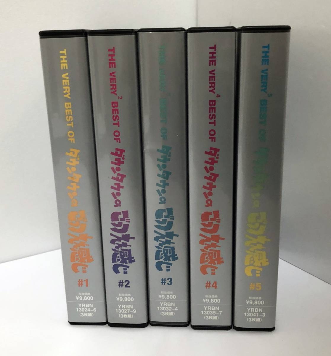BEST THE VERY OF DVD ダウンタウンのごっつええ感じ 5巻セット