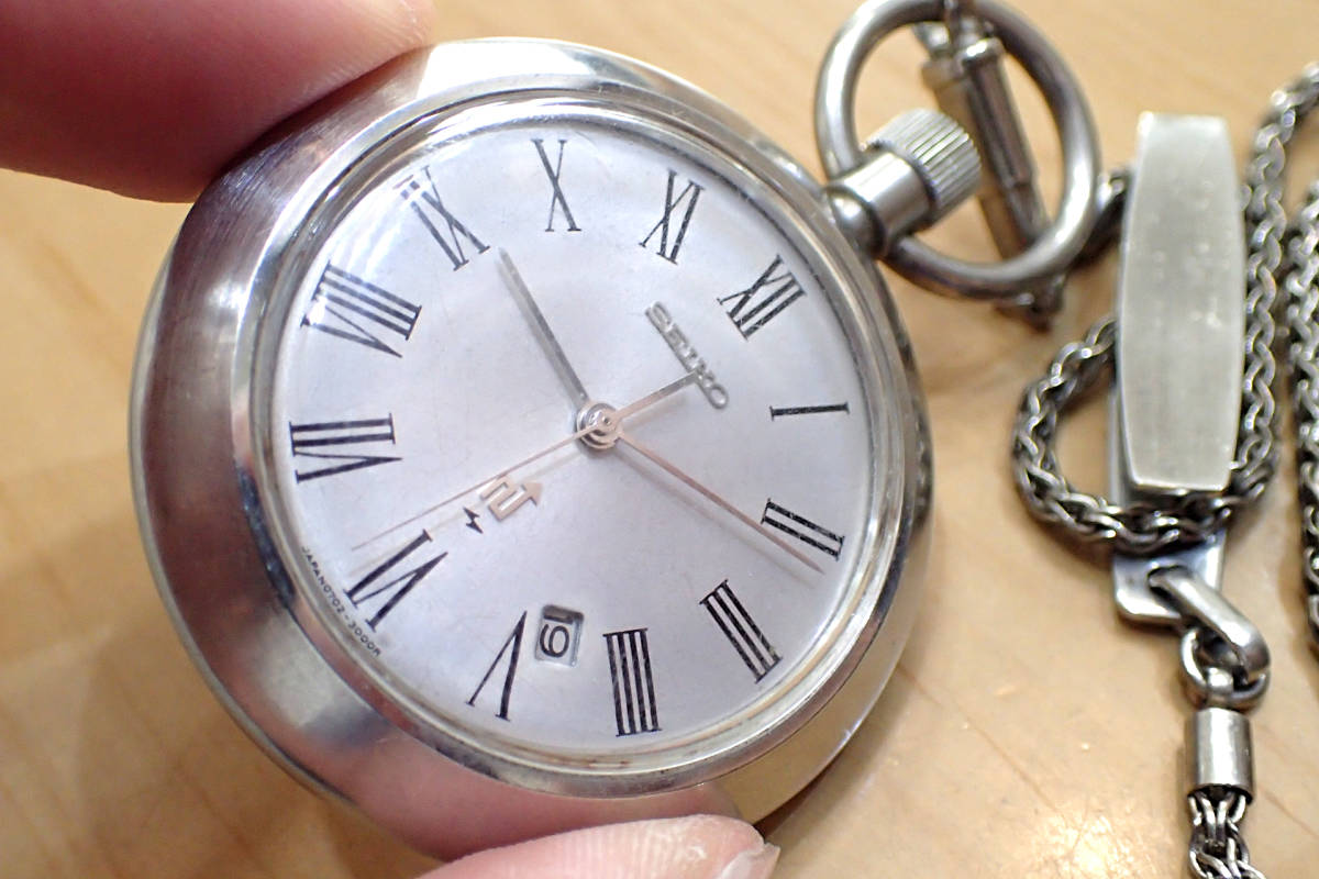 稼働・希少】SEIKO セイコー 電磁テンプ式 懐中時計 0702-3000 ◇稼働