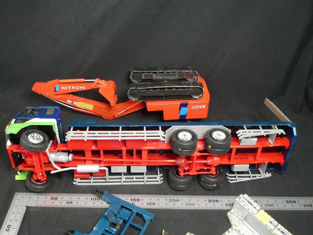 アオシマ 1/32 三菱 ふそう ザ・グレート 重機運搬車 パワーショベル 