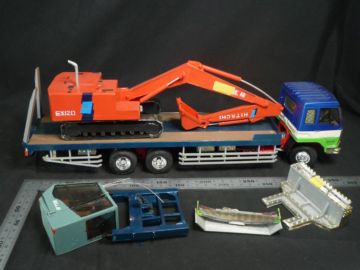 アオシマ 1/32 三菱 ふそう ザ・グレート 重機運搬車 パワーショベル 
