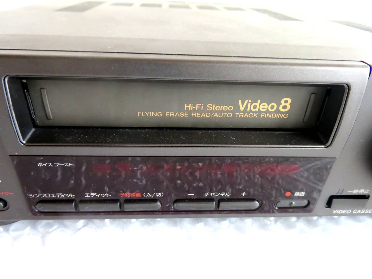 SONY EV-S55 Video8 ビデオカセットレコーダージャンク品 - メルカリ