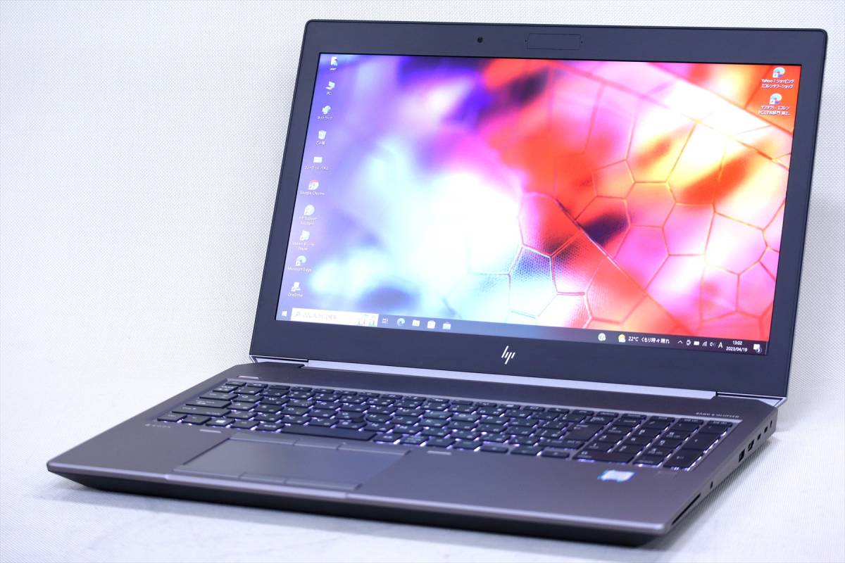 即配】安定快速モバイルワークステーション！HP ZBook 15 G5 i7-8750H