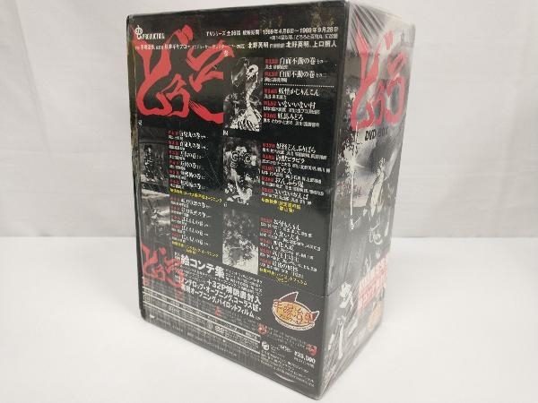 どろろ BOX（5枚組） 【公式通販】
