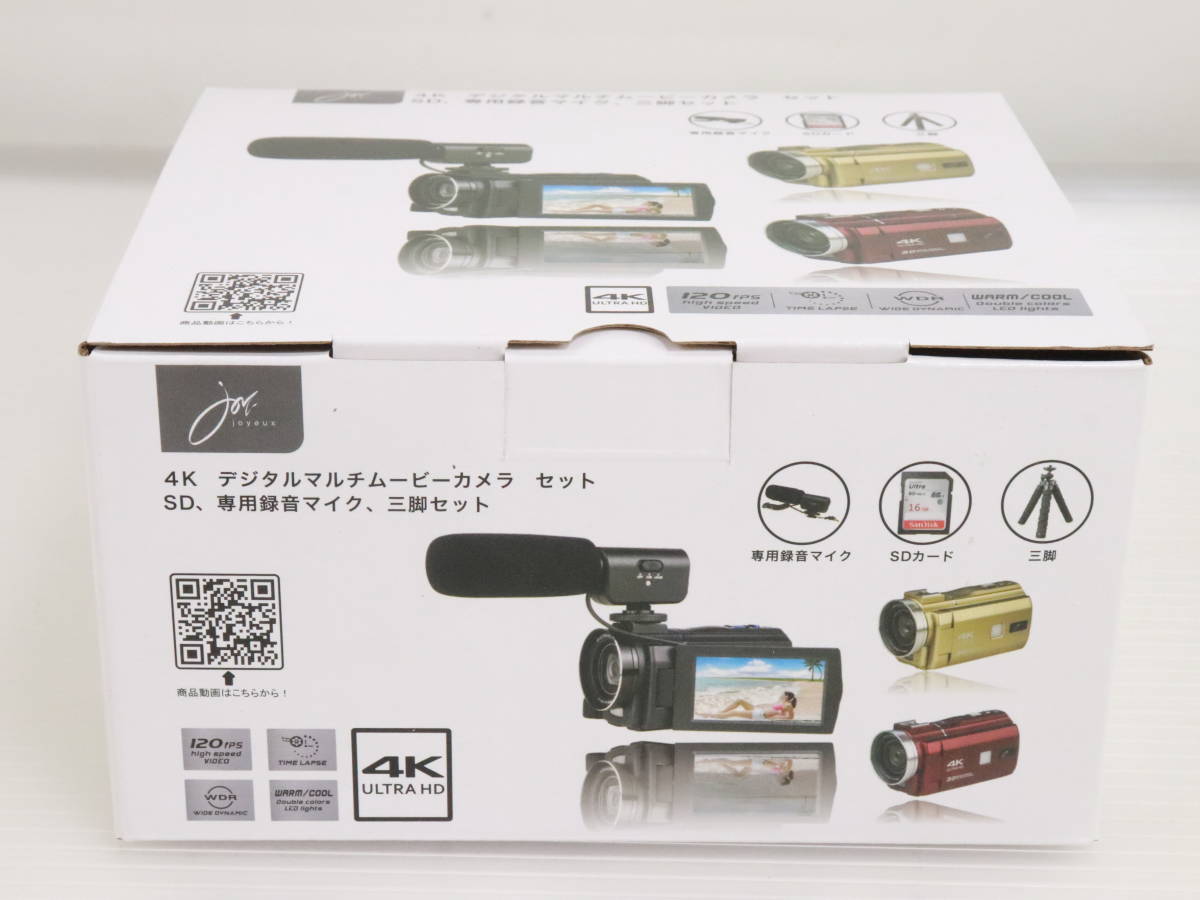 1円～☆未使用品☆JOYEUX/ジョワイユ 4K デジタルマルチムービーカメラ 