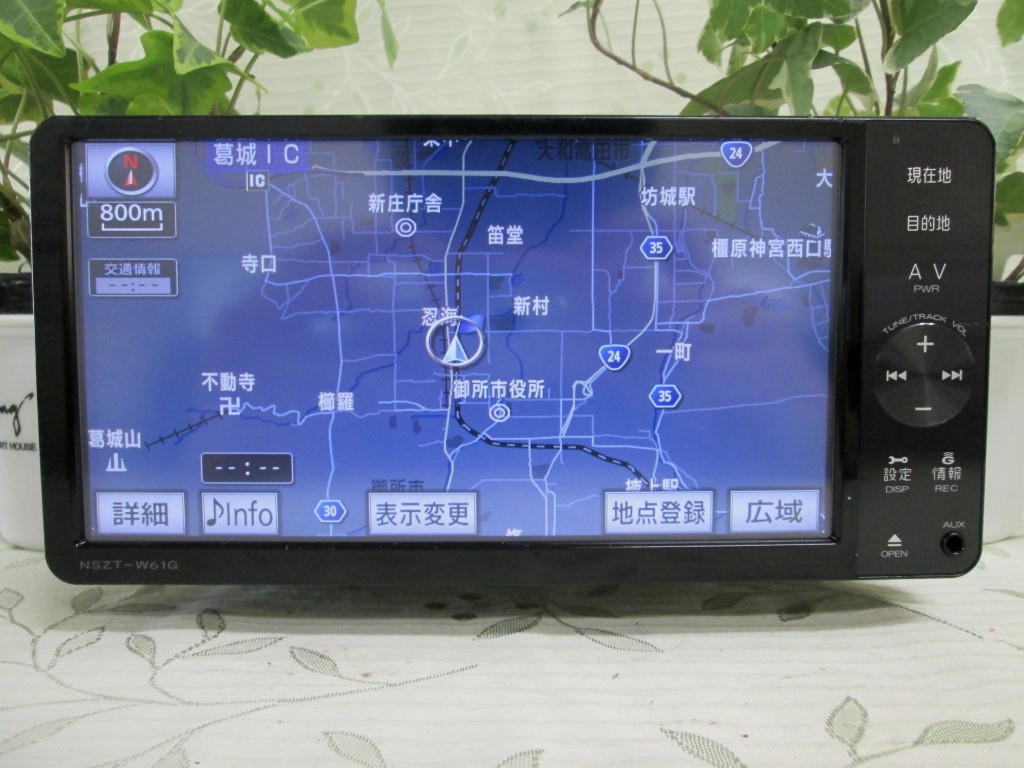N3751 ２０１９年＞＞トヨタ純正 メモリーナビ 整備済/保証 ＮＳＺＴ－Ｗ６１Ｇ＜＜Bluetooth / ４×４地デジ/ＤＶＤビデオ♪アンテナ付属
