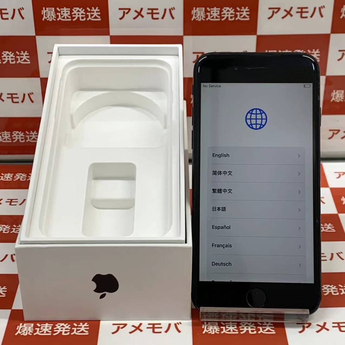 第2世代 iPhone 64GB SE ジャンク品 iPhoneSE 爆速発送 SoftBank版SIM 
