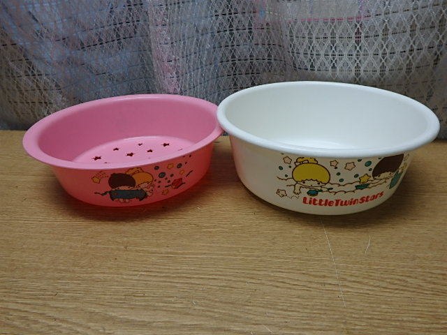 昭和レトロ サンリオ キキララ 洗面器 リトルツインスターズ SANRIO