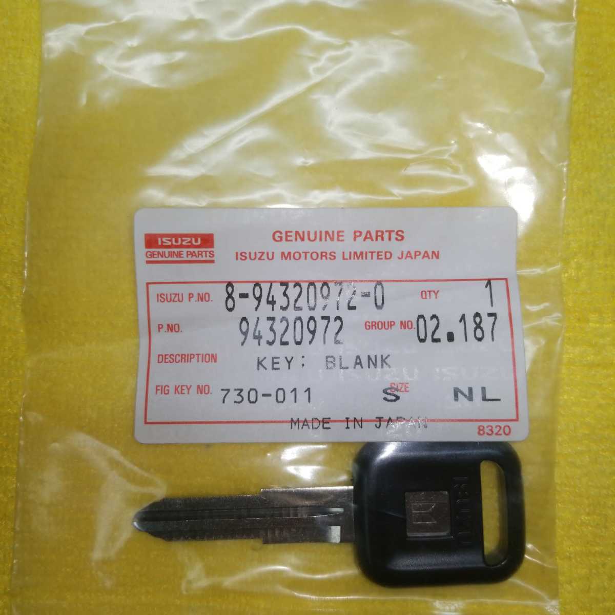 いすゞ スペアキー ブランクキー 8-94320972-0 94320972_5