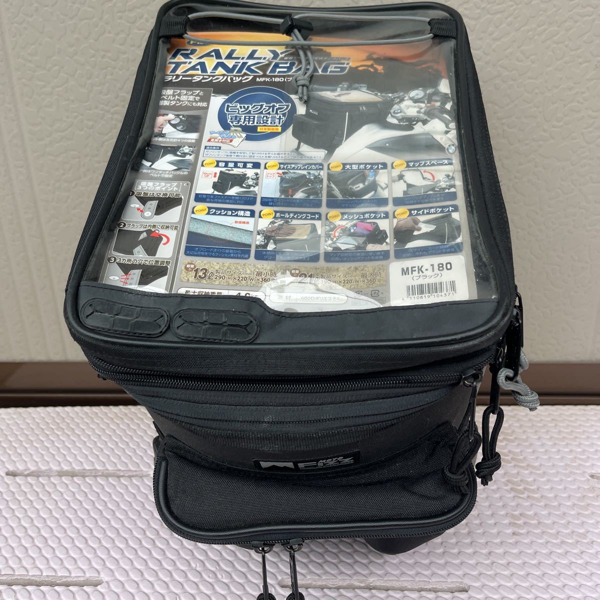お得，高品質 TANAX タンクバッグ MFK-180(タンクバッグ)｜売買されたオークション情報、yahooの商品情報をアーカイブ公開 - オークファン タンクバッグ