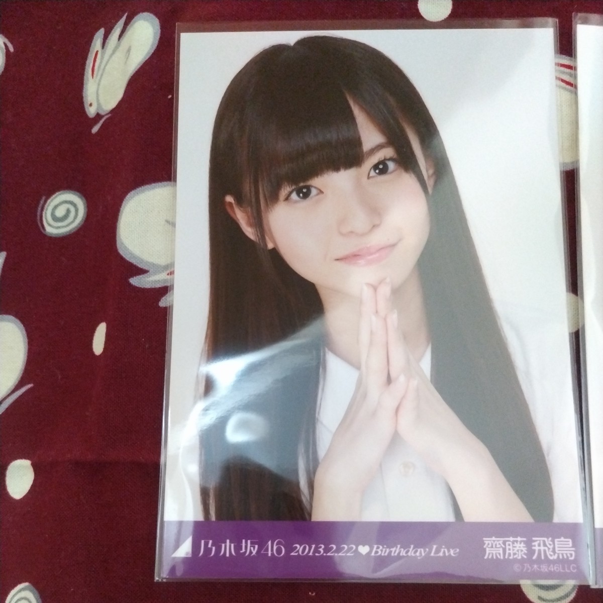 乃木坂46生写真コンプ 齋藤飛鳥 2013.2.22 Birthday Live ポロシャツ