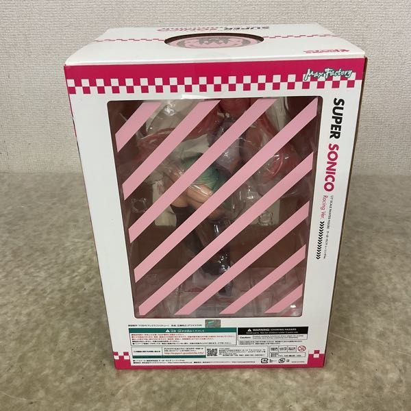 1円〜 未開封 マックスファクトリー 1/7 すーぱーそに子 レーシングVer.