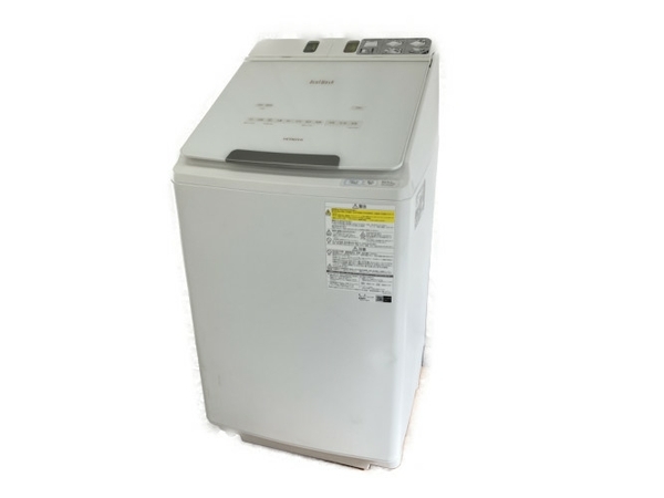 HITACHI BW-DX100F 2021年製 電気洗濯乾燥機 ビートウォッシュ 日立