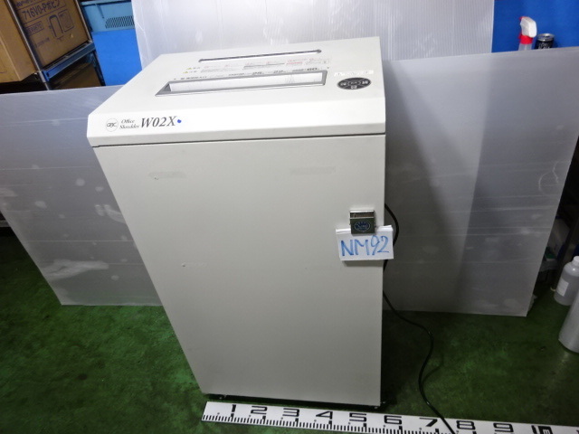 アイリスオーヤマ シュレッダー office shredder PLA11H