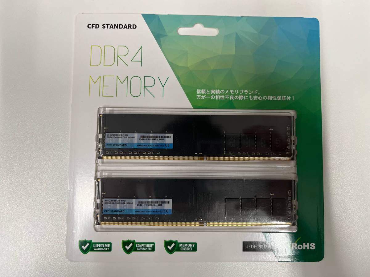 未使用 CFD STANDARD DDR4 MEMORY PC4-213000 CL19 16GB*2 メモリ PC 爆安 99円スタート