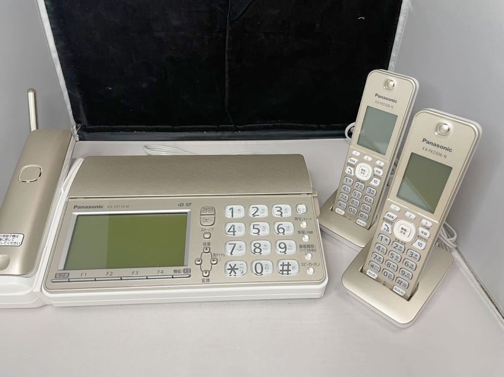 Panasonic 子機2台 親機 KX-PZ710-N おたっくす Panasonic Panasonic 子機2台 親機 KX-PZ710-N おたっくす Panasonic