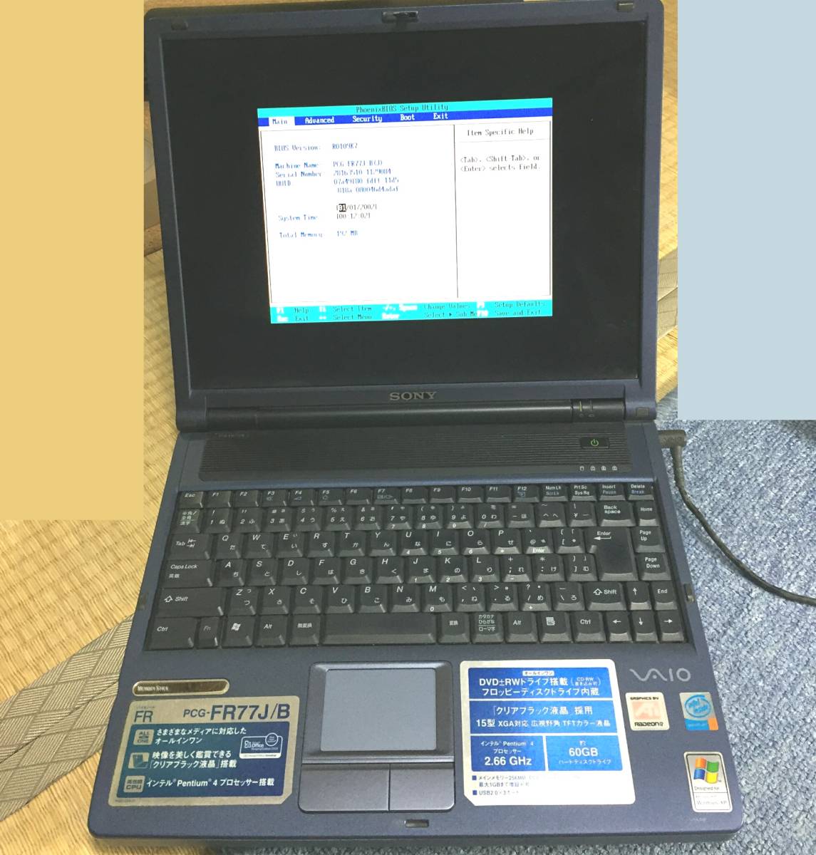 ノートPC SONY VAIO PCG-FR77J/B WinXP Office2003