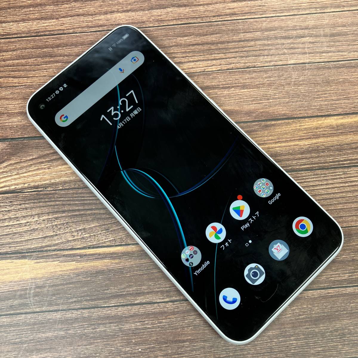 ZTE Libero 5G A003ZT ワイモバイル 画面サイズ:6.5インチ Android 11