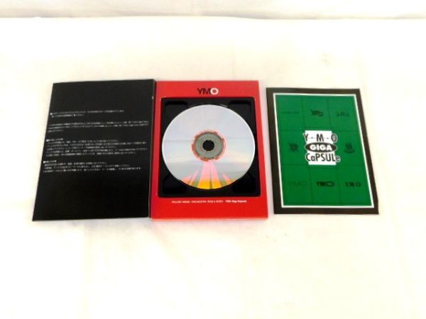 お値下げYMO Giga Clips ⁄ Giga Capsule 2 CD・DVD・ブルーレイ