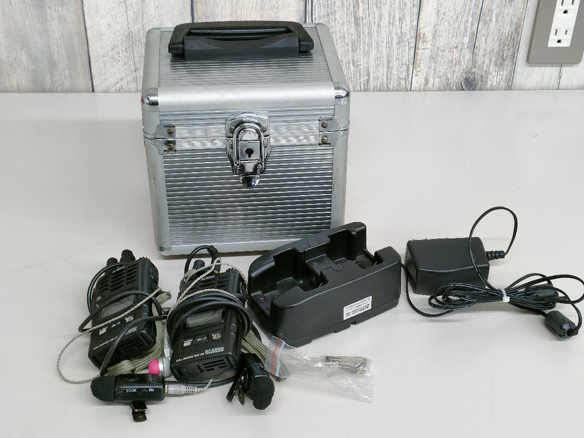 ALINCO DJ-R200D 特定小電力無線 中継器機能付き Amazon | アルインコ