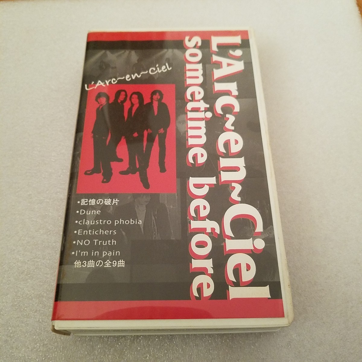 L'arc～En～Ciel「Sometime Before II」[1992.10.27][indie era]