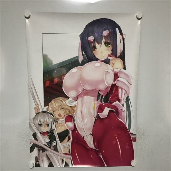 A62747 ◆境界線上のホライゾン B2サイズ ポスター 送料350円 ★5点以上同梱で送料無料★