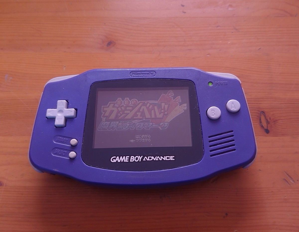 ゲームボーイアドバンス本体 中古 おまけ付き