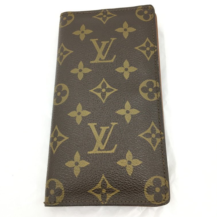 【BDAU0065】Louis Vuitton ルイヴィトン モノグラム ポルト カルト クレディ 長財布