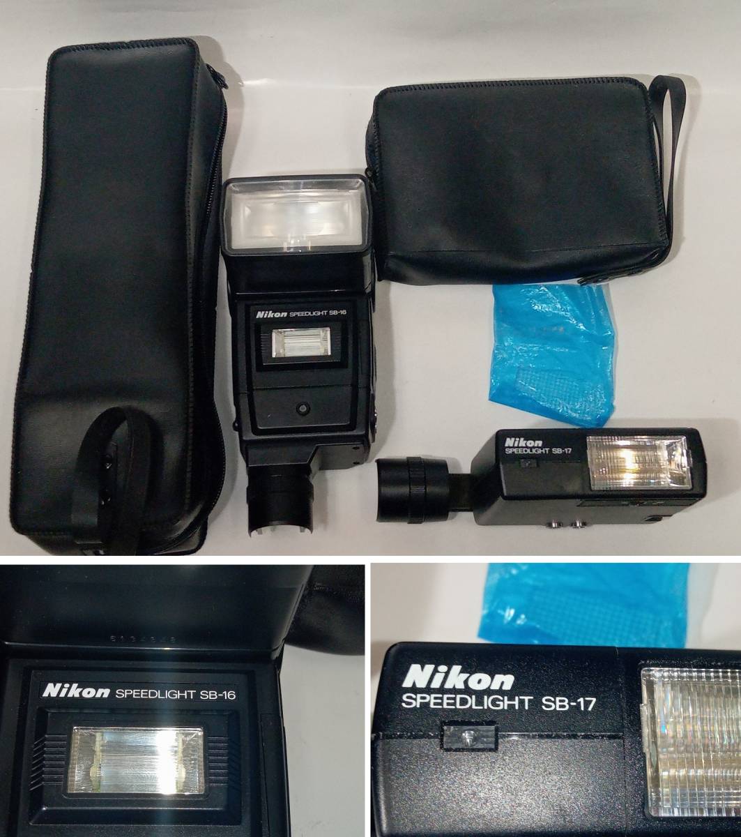 Nikon F3 MD-4 SB-17 ジャンク