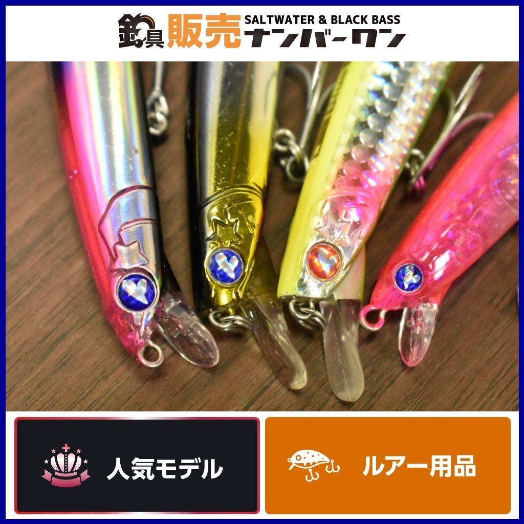 人気モデル】ブルーブルー ブローウィン 140S 140J 165F 125F スリム 4