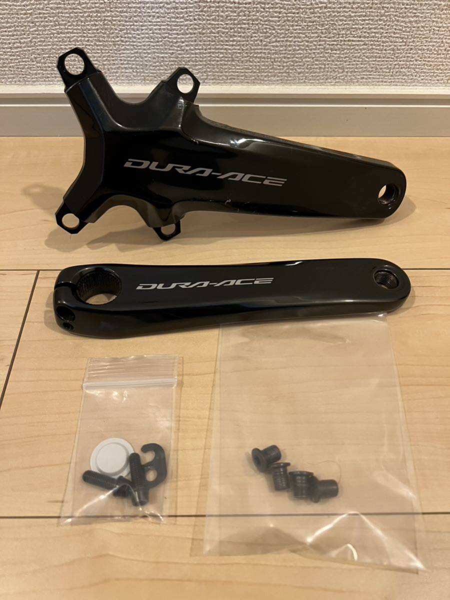 デュラエース FC-R9200 172.5mm チェーンリング無し