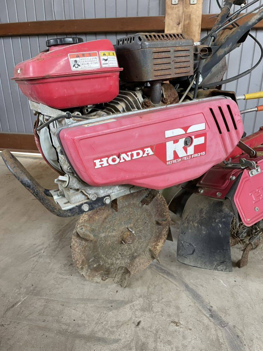 HONDA 管理機 REFRESH FIELD FR315 耕運機