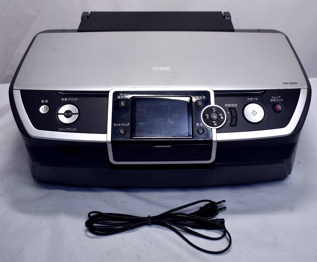 pm-d870」の落札相場・落札価格 - Yahoo!オークション PM-D870 