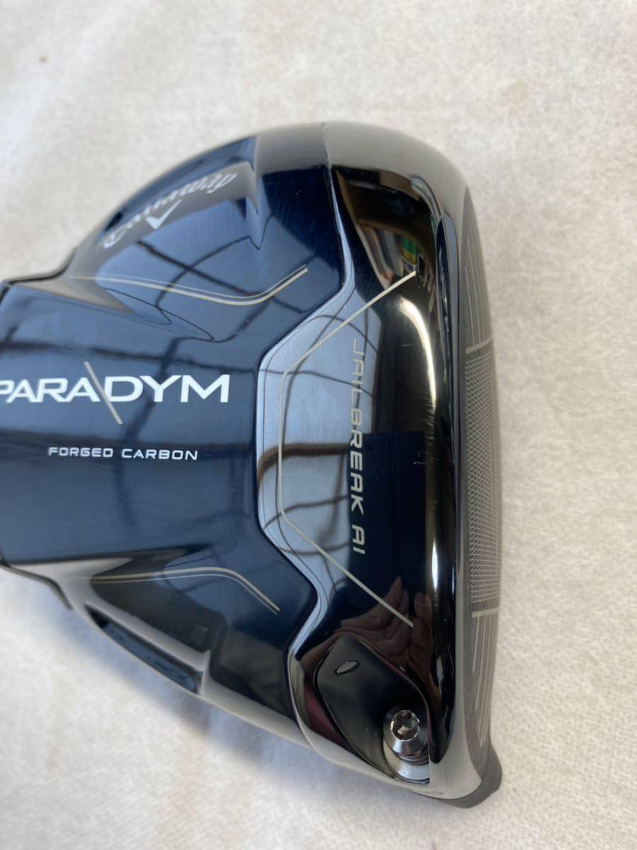オートフレックス SF405 3W用 PXGスリーブ - 美品）オートフレックス