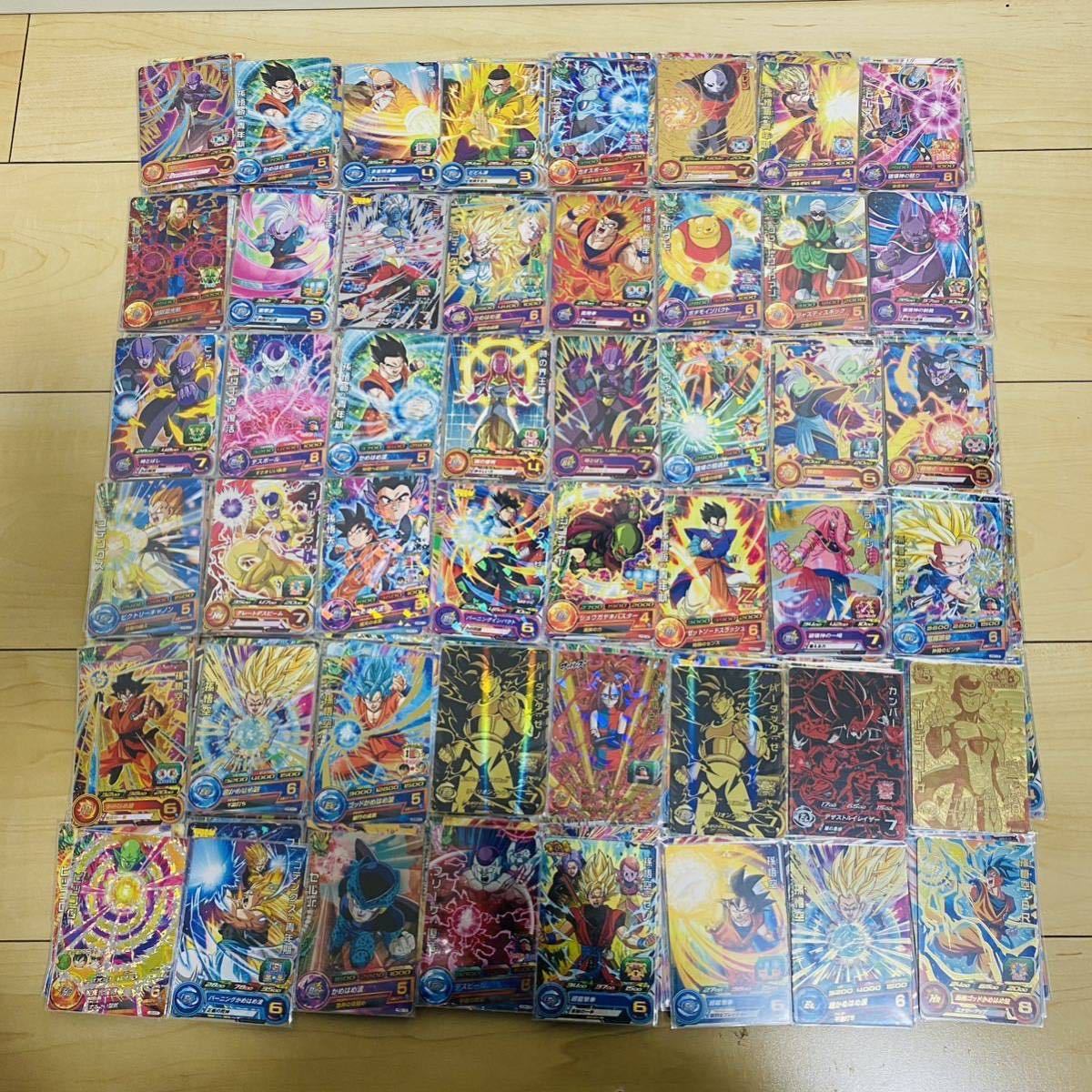 スーパードラゴンボールヒーローズ | ドラゴンボールヒーローズ 2026年
