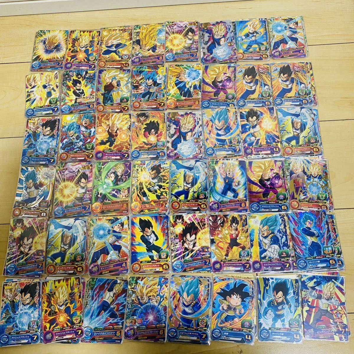 スーパードラゴンボールヒーローズ | ドラゴンボールヒーローズ 2026年