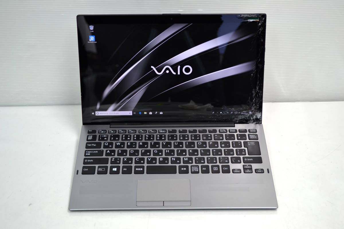 VAIO Pro PA VJPA11 (VJPA11C13N) Corei5-8200Y 12.5インチ液晶