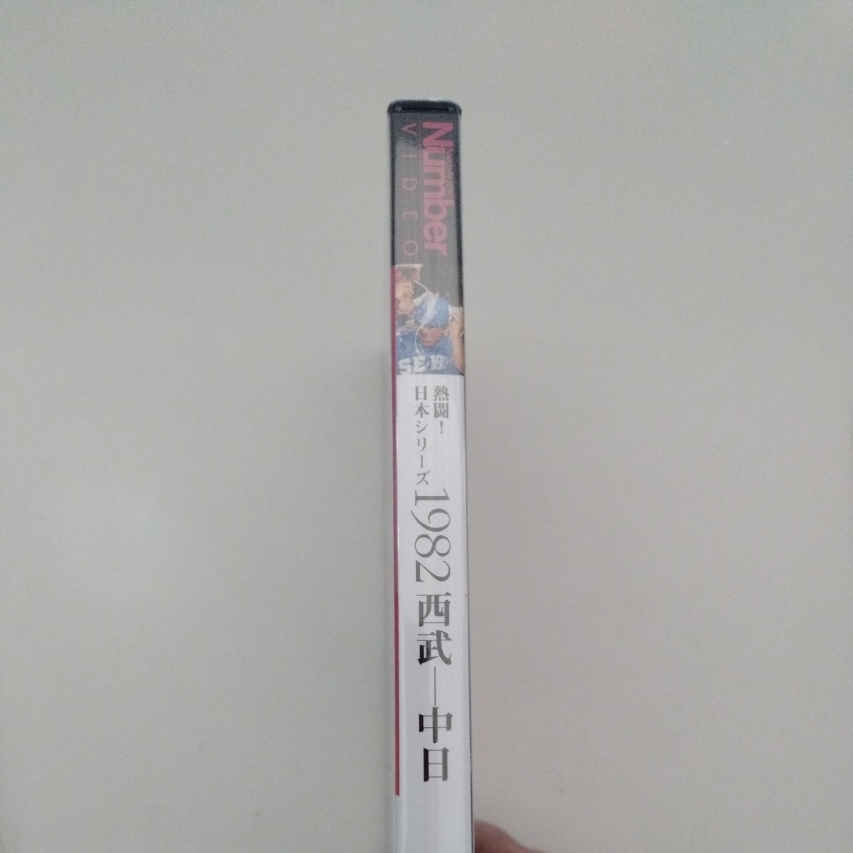 DVD 前田日明 戦いの証 天の章 【公式通販】