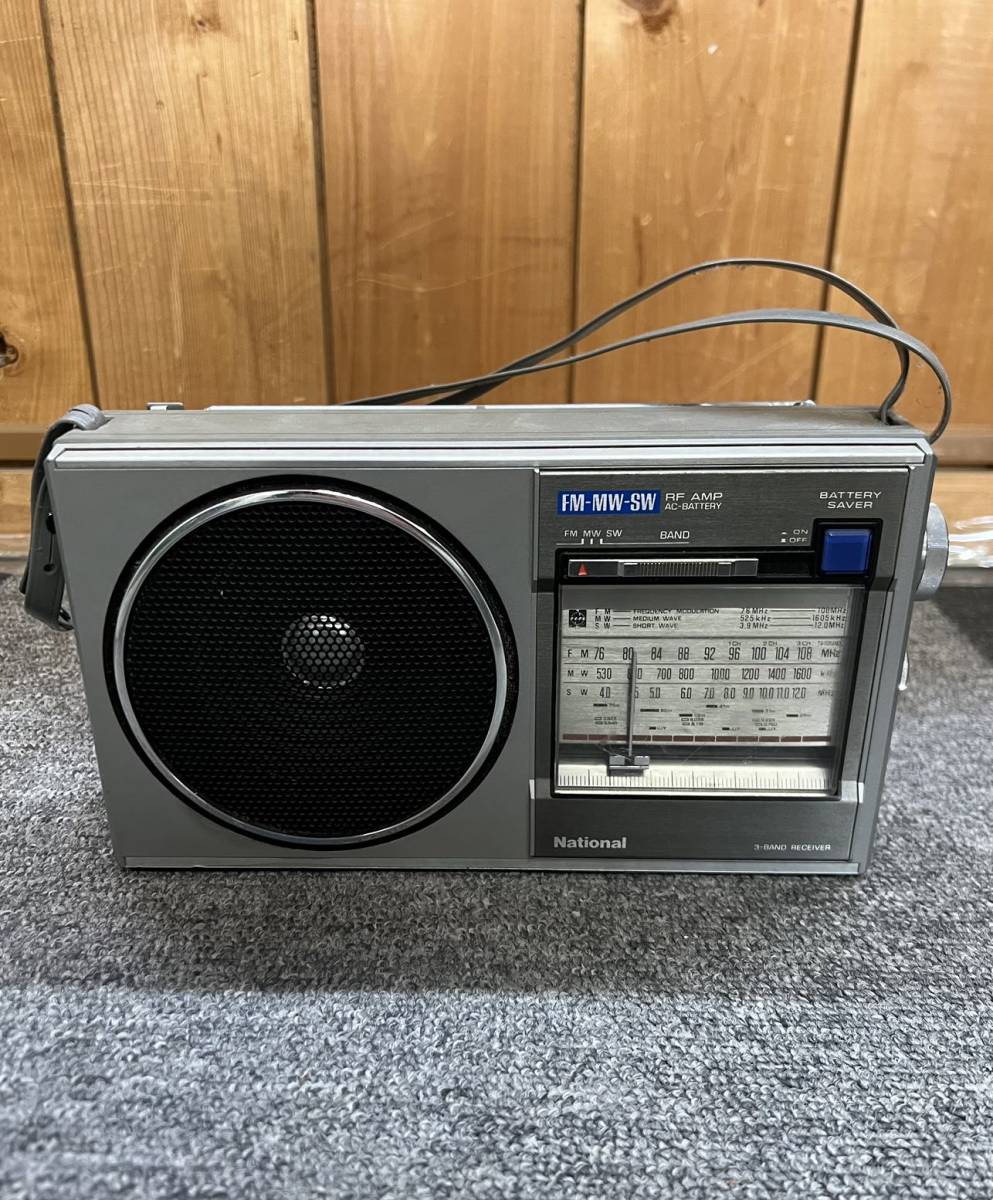 National ナショナル 松下電器産業 RF-U8 3バンドラジオ 3-BAND