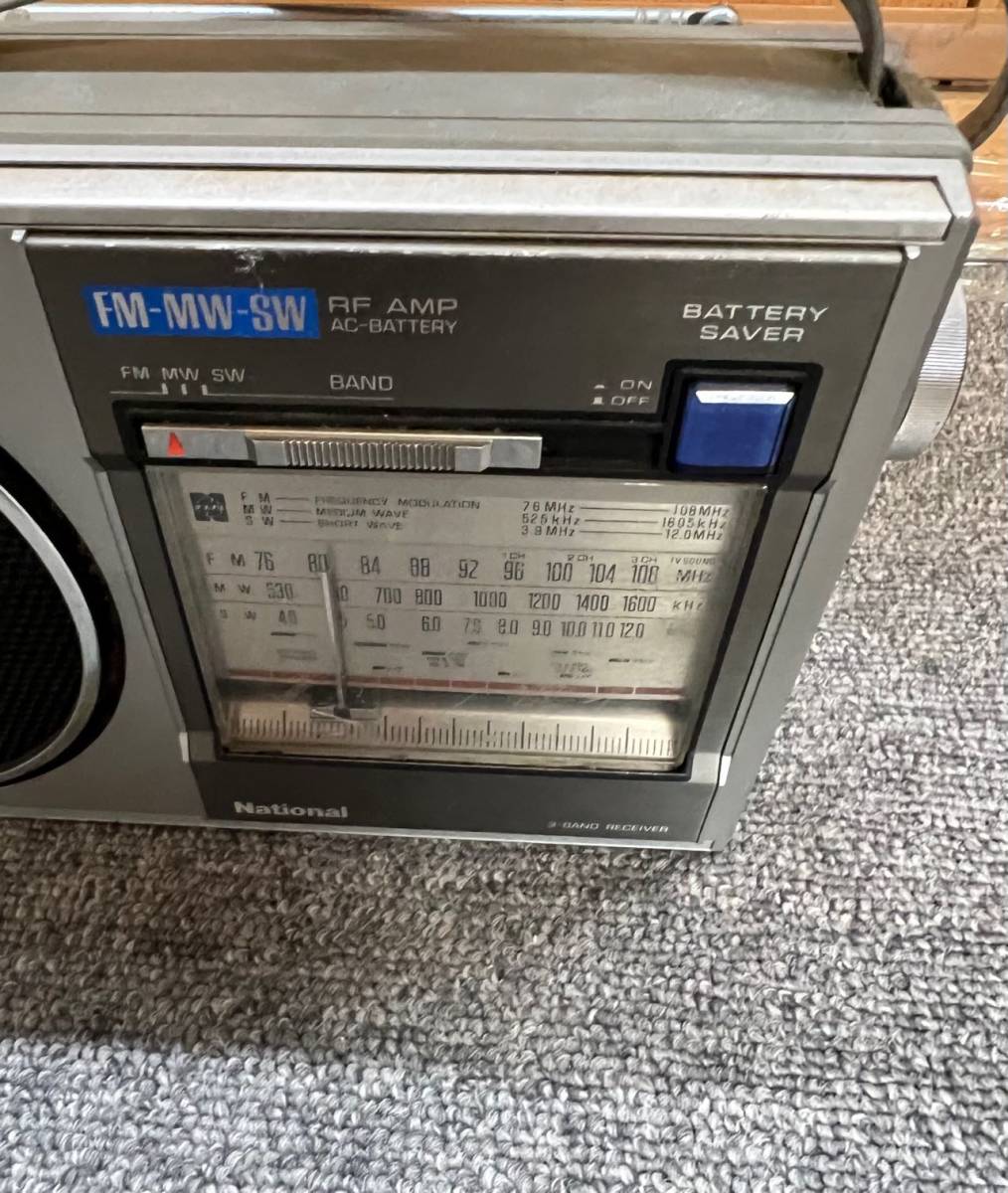 National ナショナル 松下電器産業 RF-U8 3バンドラジオ 3-BAND